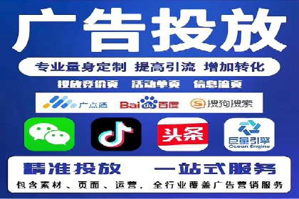 快手信息流广告的投放策略及成功品牌案例